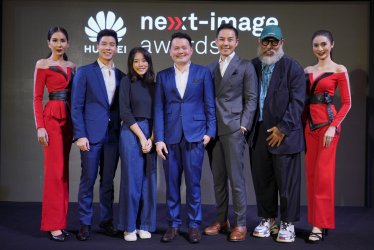 HUAWEI ชวนคนไทยประกวดภาพถ่ายจากสมาร์ทโฟน ในแคมเปญ “NEXT-IMAGE Awards 2018”