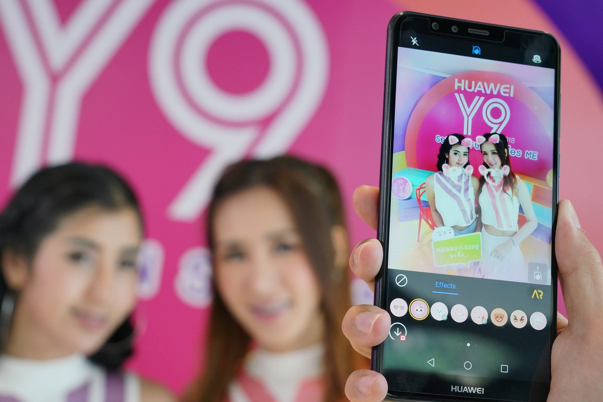 มองหามือถือราคาหลักพัน แนะนำ Huawei ตระกูล Y ไว้ในอ้อมอกอ้อมใจ