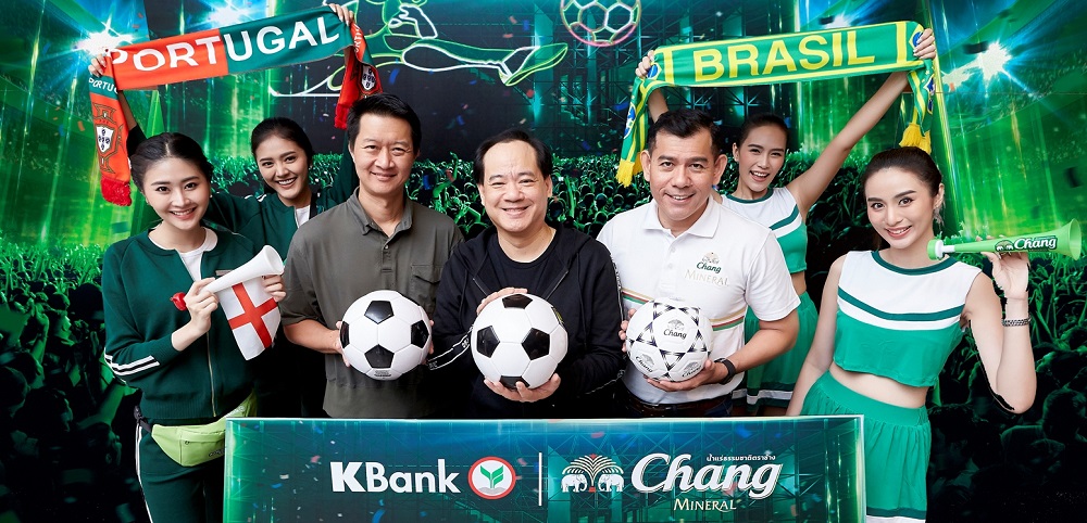 K Bank – Chang เตรียมเปิด “Virtual Stadium” สนามเชียร์บอลเสมือนจริง ยกมาไว้ใจกลางเมือง