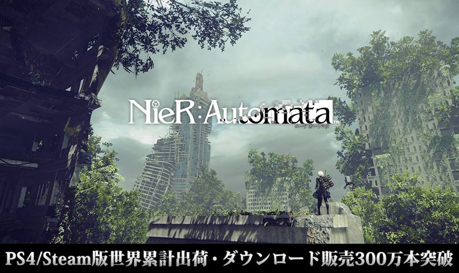 เกม NieR: Automata ยอดส่งรวมยอดขายเกิน 3 ล้านแล้ว