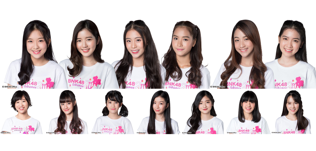 10 อันดับผู้ที่มีคนติดตามมากที่สุดใน BNK48 รุ่นที่ 2