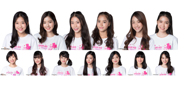 10 อันดับผู้ที่มีคนติดตามมากที่สุดใน BNK48 รุ่นที่ 2