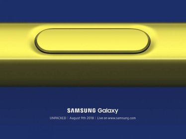 Samsung ประกาศวันเปิดตัว Galaxy Note 9 อย่างเป็นทางการแล้ว!