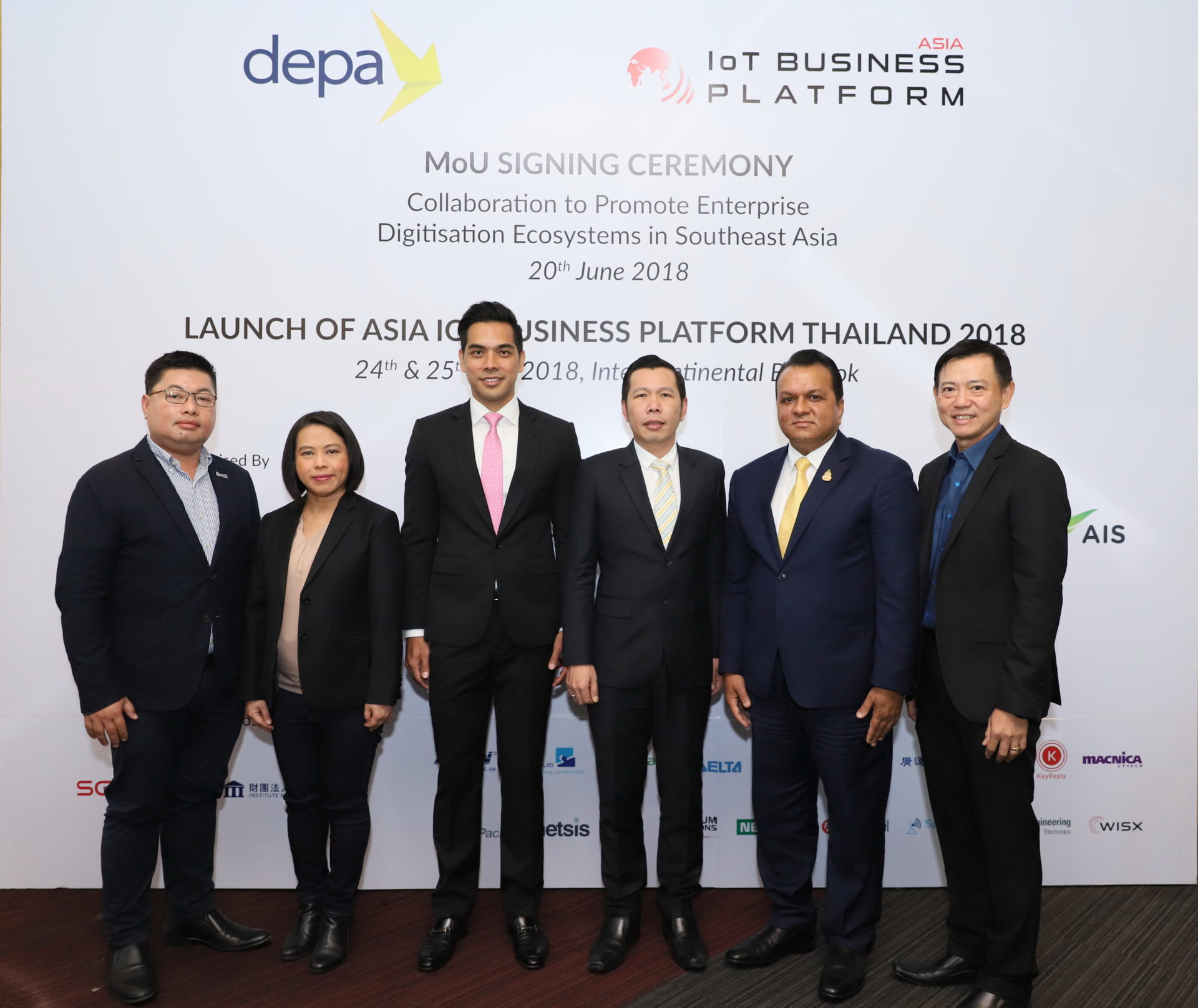 DEPA จับมือ Asia IoT Business platform จัดงาน AIBP มุ่งเน้นหัวข้อการใช้เทคโนโลยีดิจิทัลของหน่วยงานในไทย