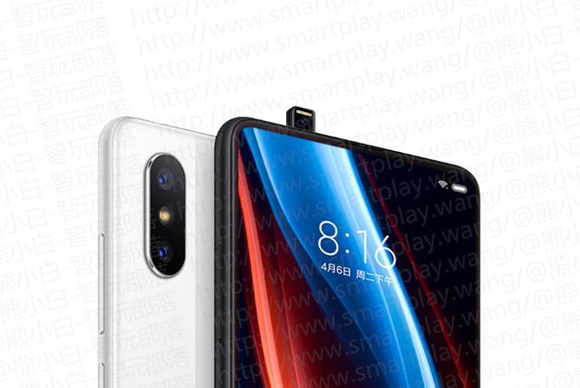 Xiaomi เตรียมเปิดตัว Mi Mix 3 คาดอาจมาพร้อมกล้องสไลด์จากตัวเครื่อง!