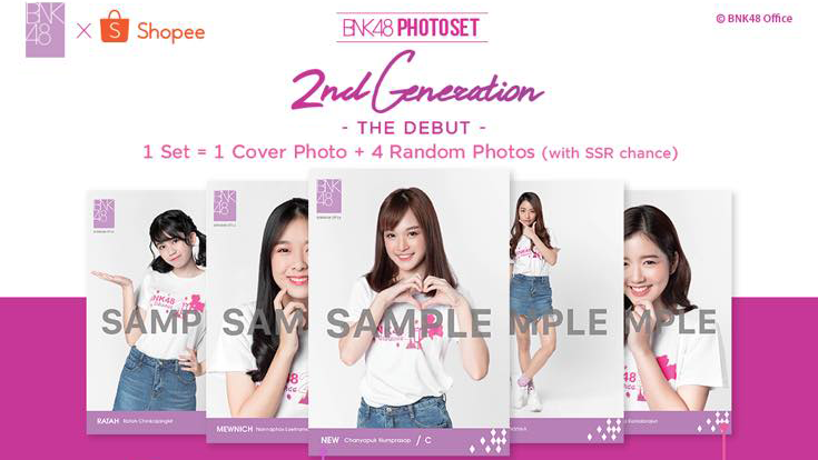 BNK48 ทำเซอร์ไพรส์ประกาศ Preorder Photoset ก่อนงาน BNK48 2nd Generation The Debut