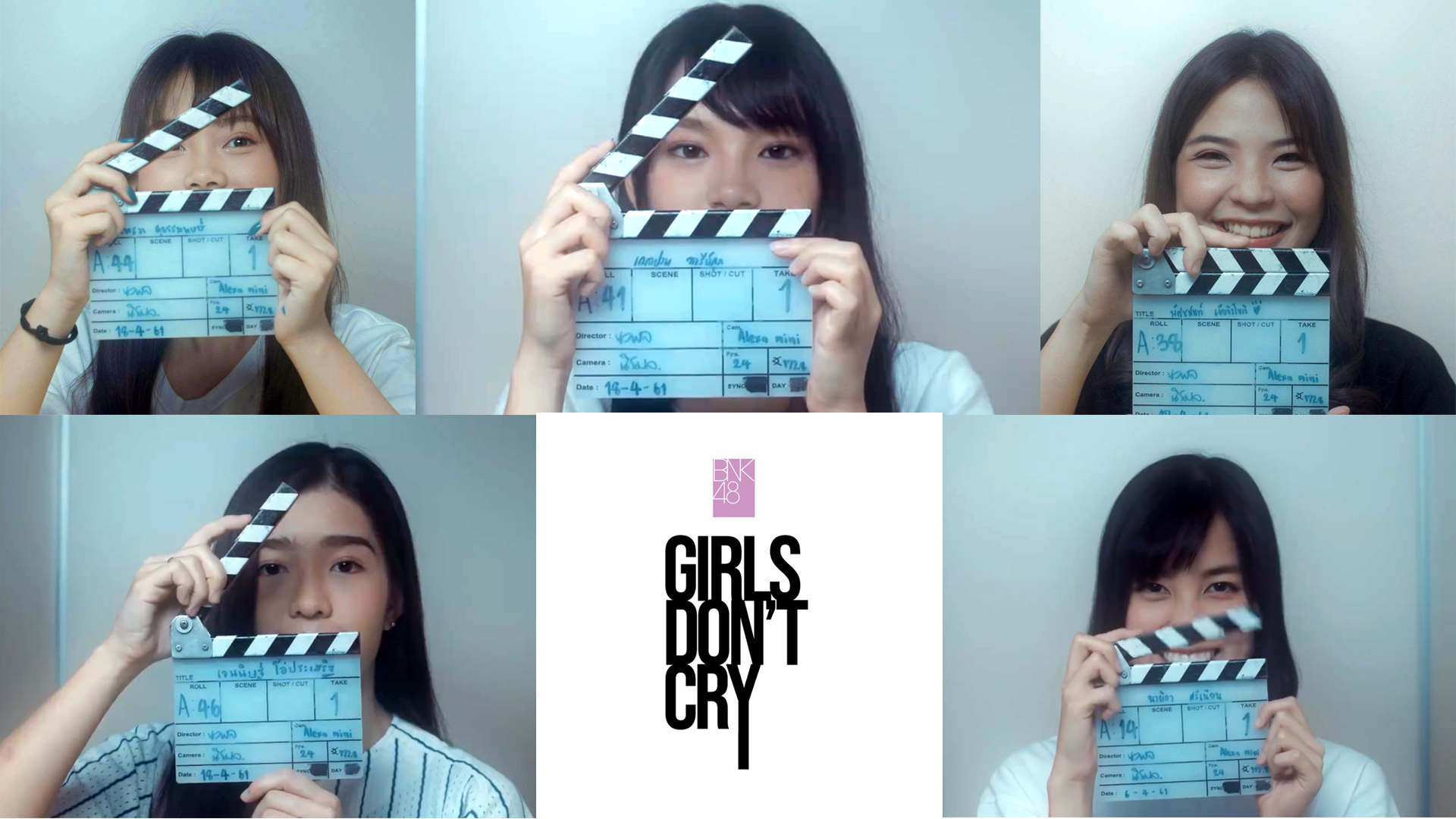 มาแล้ว Teaser หนังเรื่องแรก BNK48 : GIRLS DON’T CRY