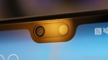 Huawei พัฒนาสมาร์ทโฟนดีไซน์แปลก : มี “รู” ติดตั้งกล้องหน้าแทน “ติ่งหน้าจอ”
