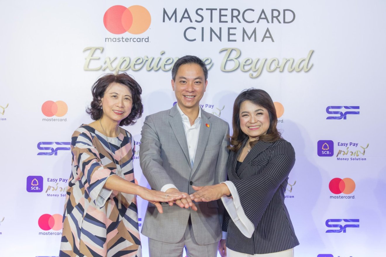 มาสเตอร์การ์ดร่วมเปิดตัว “Mastercard SCB QR” นวัตกรรมการชำระเงินออนไลน์สำหรับธุรกิจบันเทิงครั้งของไทย