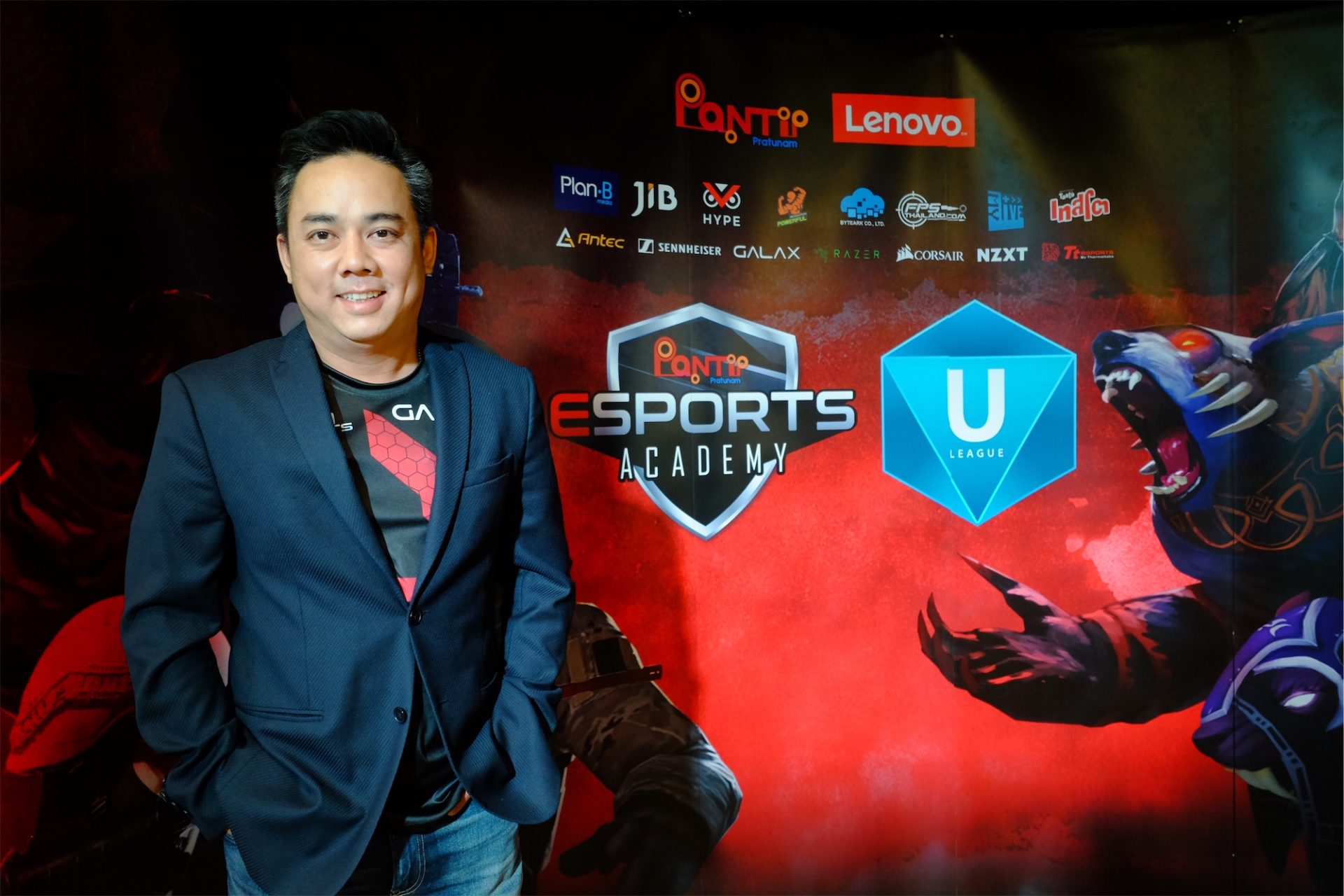 Pantip E-Sport Academy X U-League 2018 พร้อมผลักดันอีสปอร์ตไทยสู่อนาคต