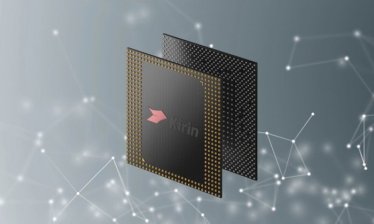 Huawei เตรียมเปิดตัวชิป Kirin 980 : เริ่มส่งบัตรเชิญเข้าร่วมคีย์โน๊ต IFA 2018