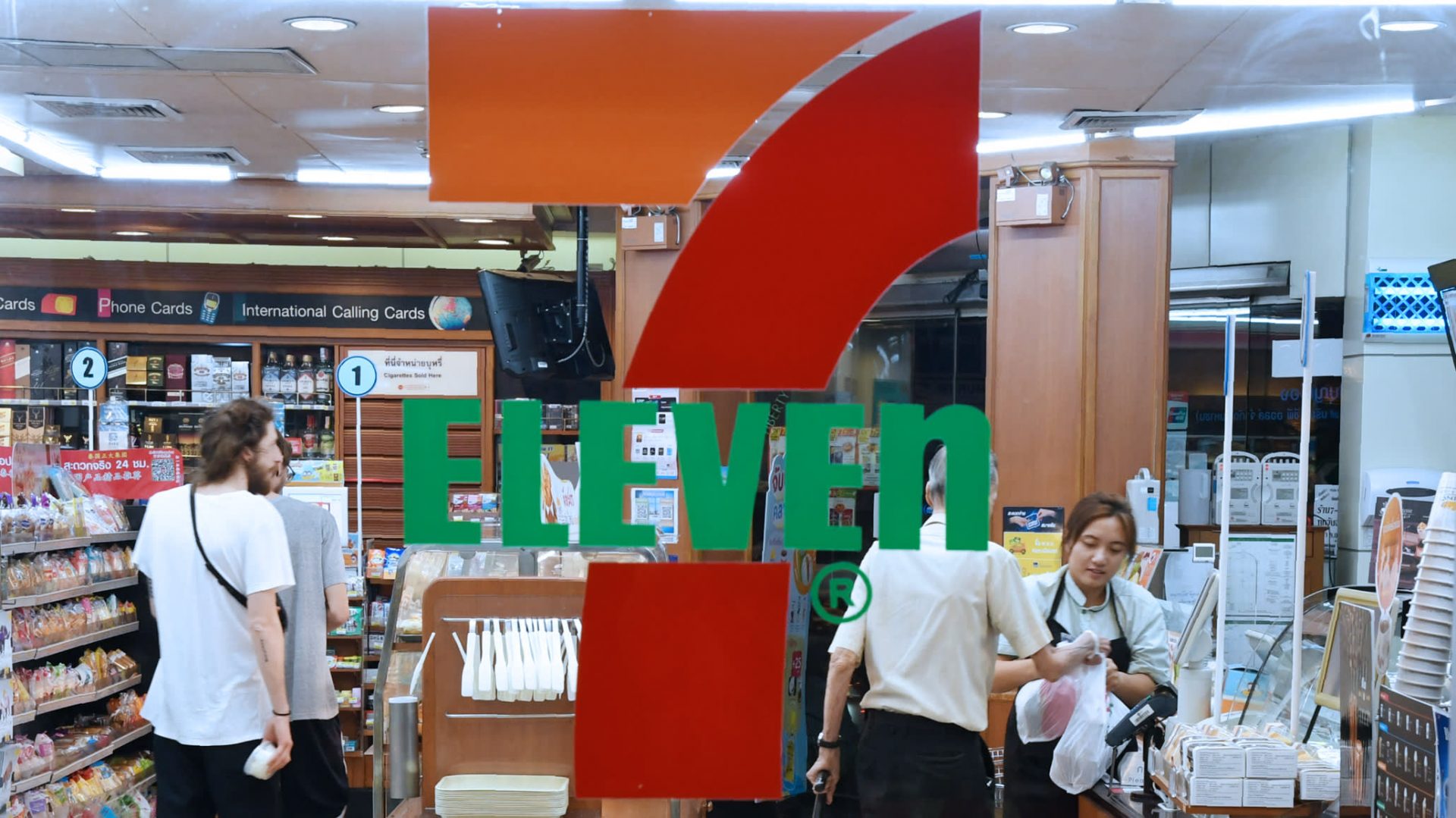 ใกล้ความจริง! 7-Eleven เตรียมแปลงร่างจากร้านสะดวกซื้อสู่ธนาคาร 24 ชม.