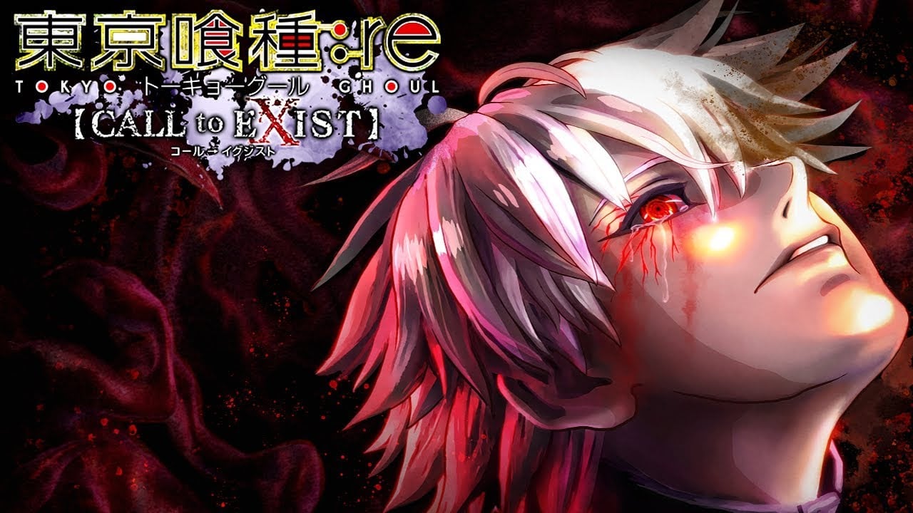 ชมตัวอย่างแรกของเกมที่สร้างจากมังงะชื่อดัง TOKYO GHOUL:re CALL to EXIST