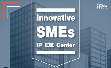 ‘นวัตกรรม’ เริ่มต้นได้ ที่ IP IDE Center