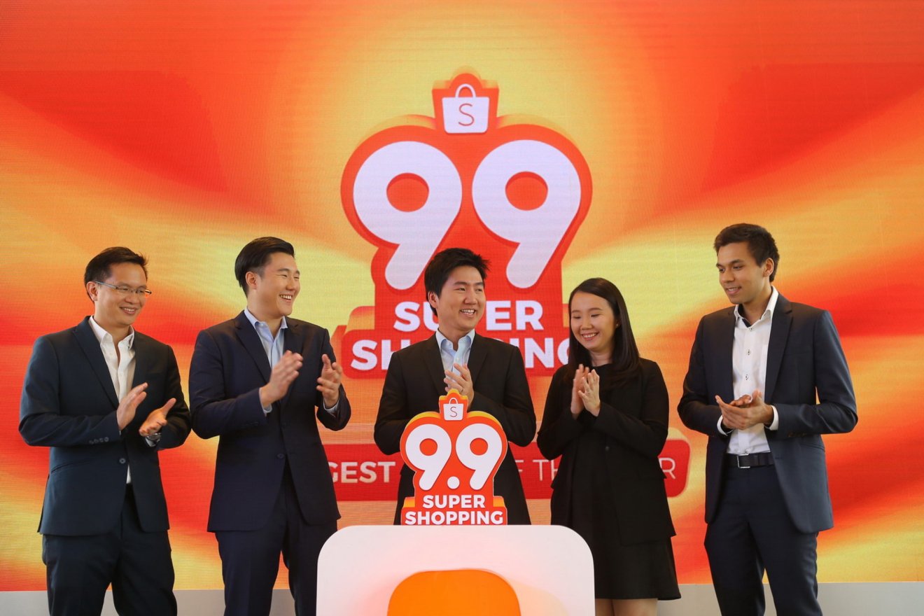 เตรียมช้อปให้สนั่นกับ “Shopee 9.9 Super Shopping Day” เทศกาลช้อปปิ้งประจำปีจาก Shopee