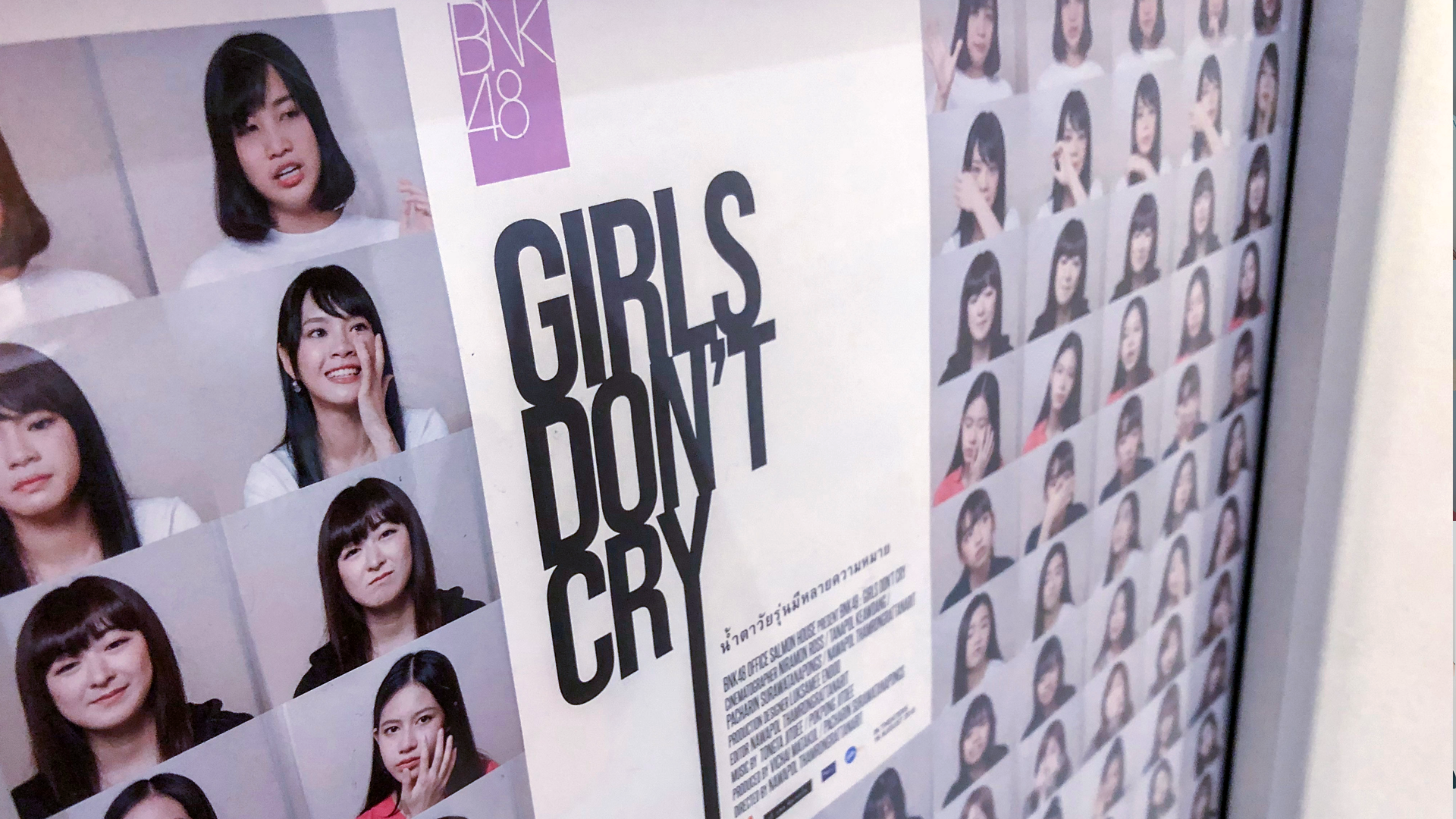 ส่องข้อความบนโปสเตอร์ BNK48 : Girl Don’t Cry