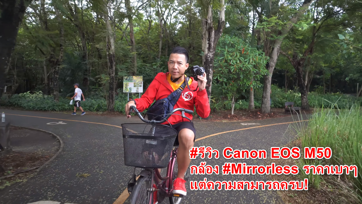 #รีวิว Canon EOS M50 กล้อง #Mirrorless ราคาเบาๆ แต่ความสามารถครบ!