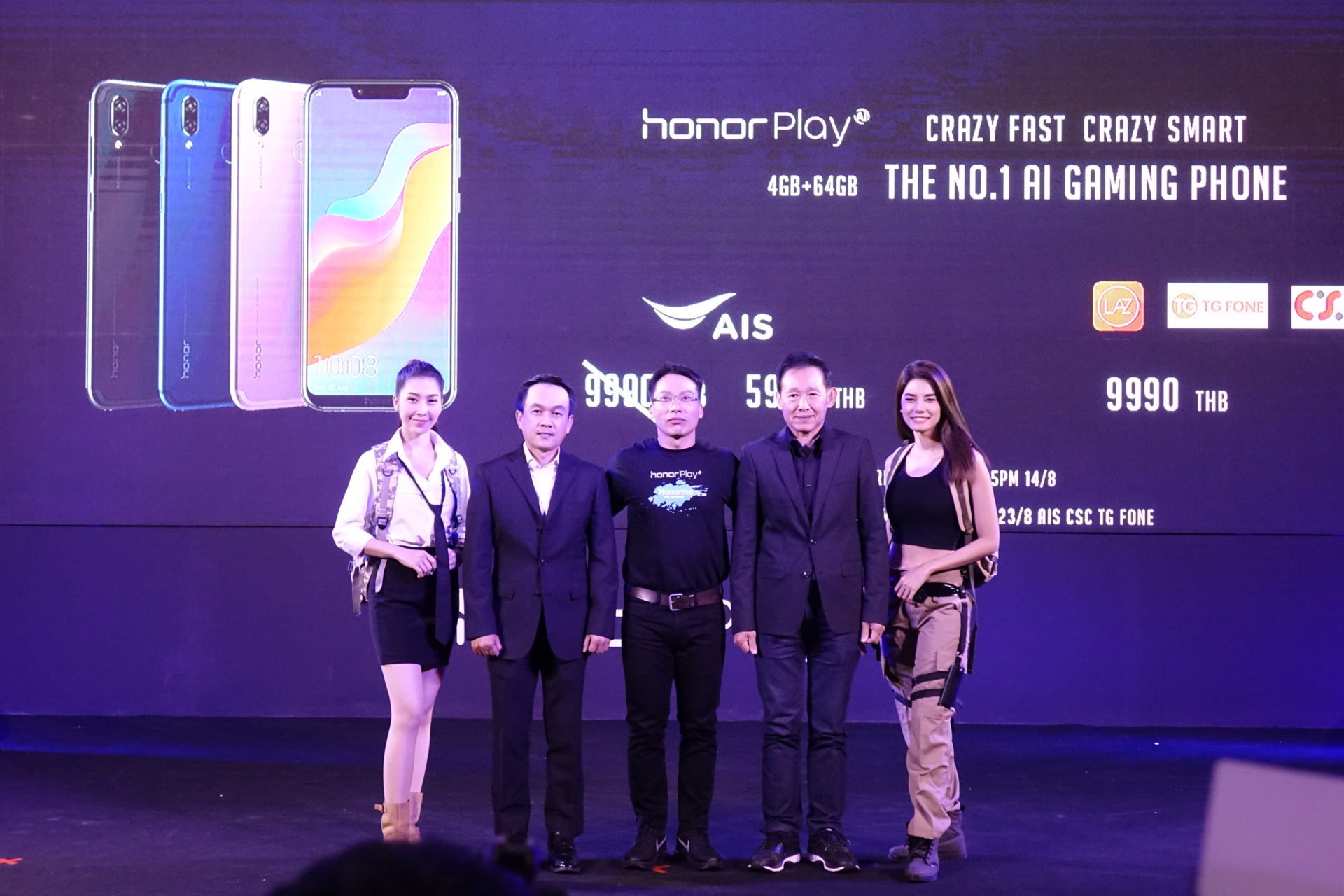 เปิดตัว honor Play เกมมิ่งโฟนน้องใหม่มาพร้อมกับ 4D smart shock สเปคตัวท็อปพร้อม GPU TURBO