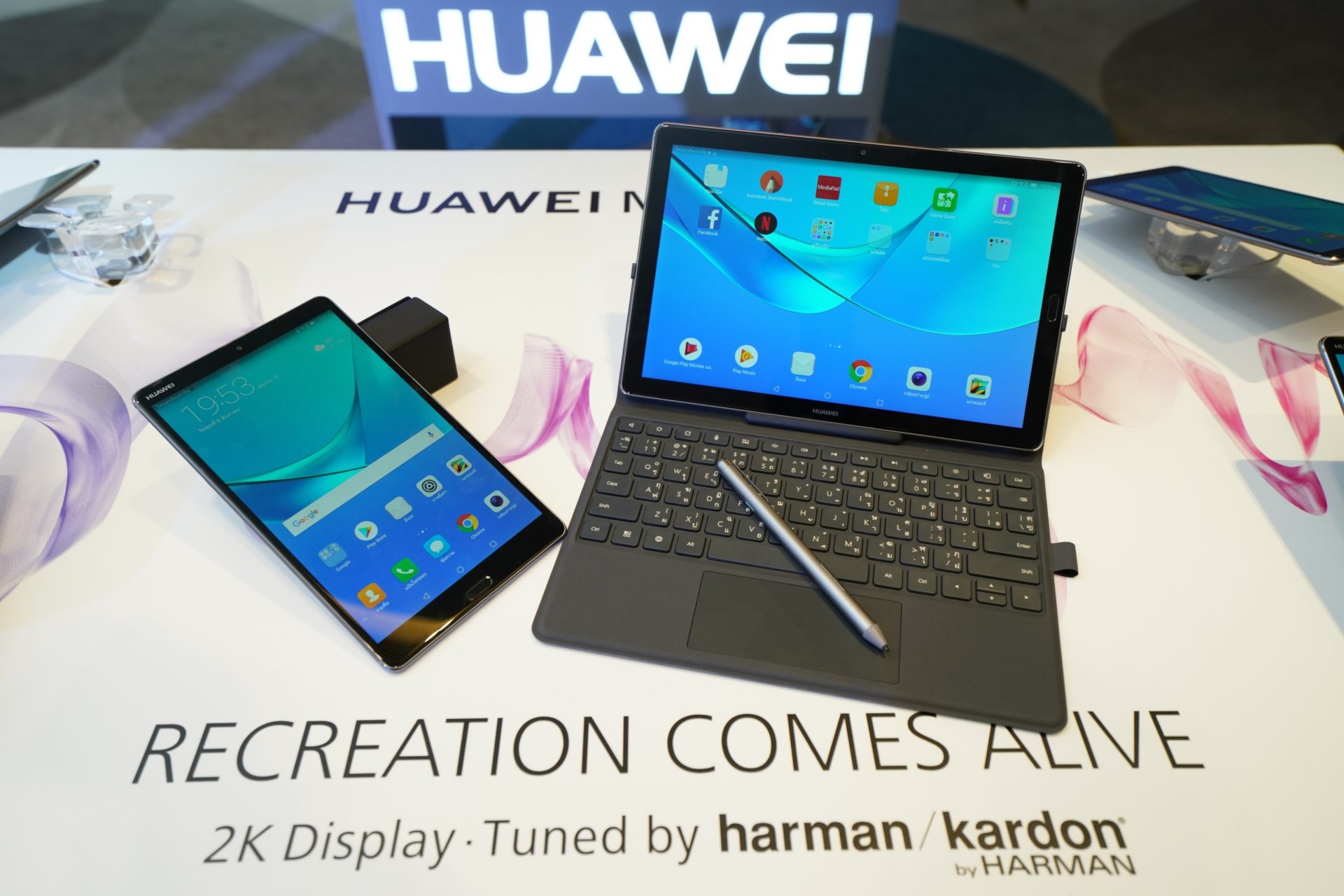 Huawei เปิดตัว MediaPad M5 และ MediaPad M5 Pro แท็บเล็ตจอ 2K ลำโพงจูนโดย Harman/Kardon