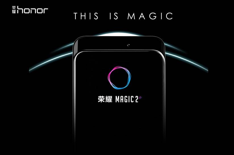 Honor เปิดตัวเรือธง Magic 2 จอไร้ขอบ ไม่มีติ่งหน้าจอ และกล้องสไลด์ ภายในงาน IFA 2018