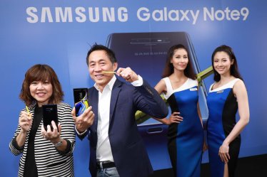 Samsung เปิดตัว Galaxy Note 9 อย่างเป็นทางการในไทย