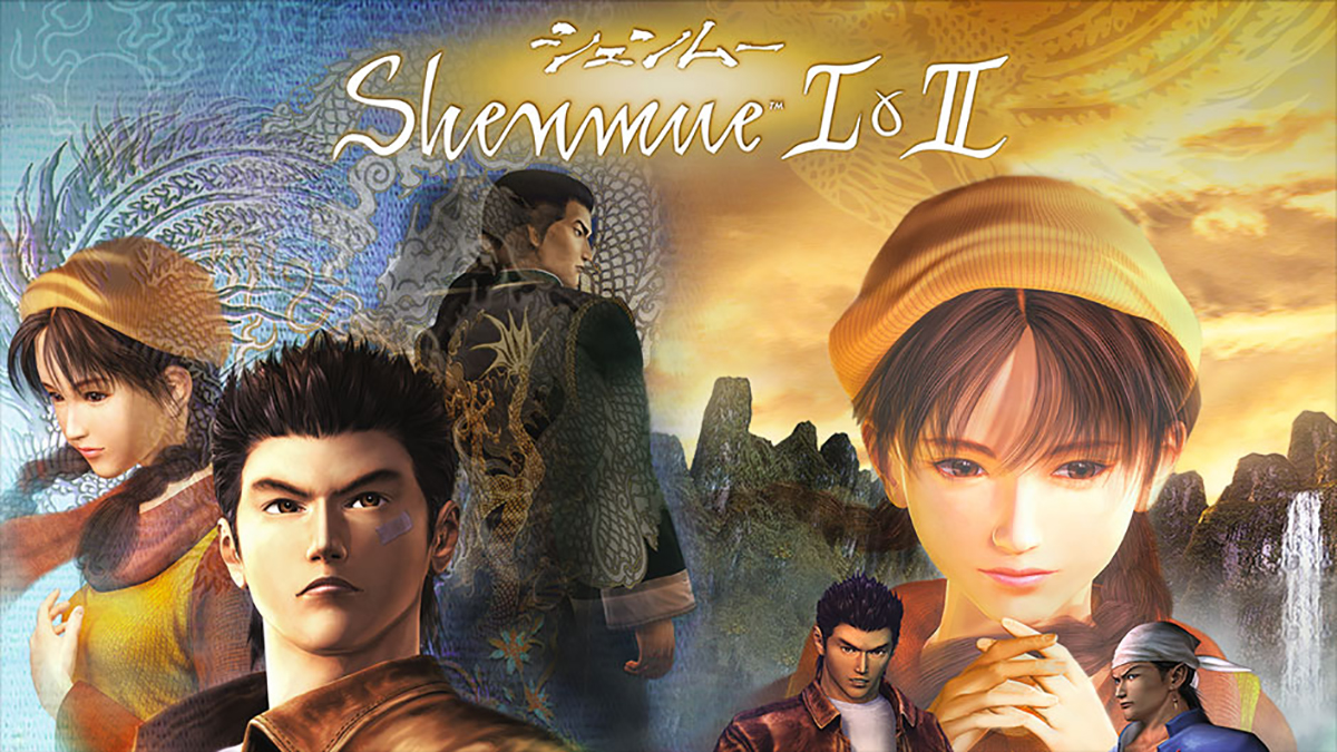 SEGA อาจจะถอดระบบป้องกัน Denuvo ออกจากเกม Shenmue 1 & 2 เวอร์ชั่นพีซี