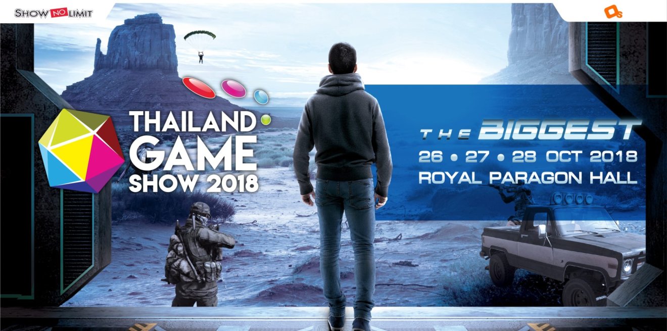 เตรียมตัวพบกับ Thailand Game Show 2018 THE BIGGEST 26 – 27 – 28 ตุลาคมนี้แน่นอน !!