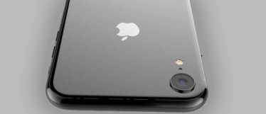 iPhone จอ LCD ที่จะเปิดตัวใหม่ อาจไม่ได้ใช้ชิป A12 รุ่นล่าสุด และมีกล้องหลัง 1 ตัว