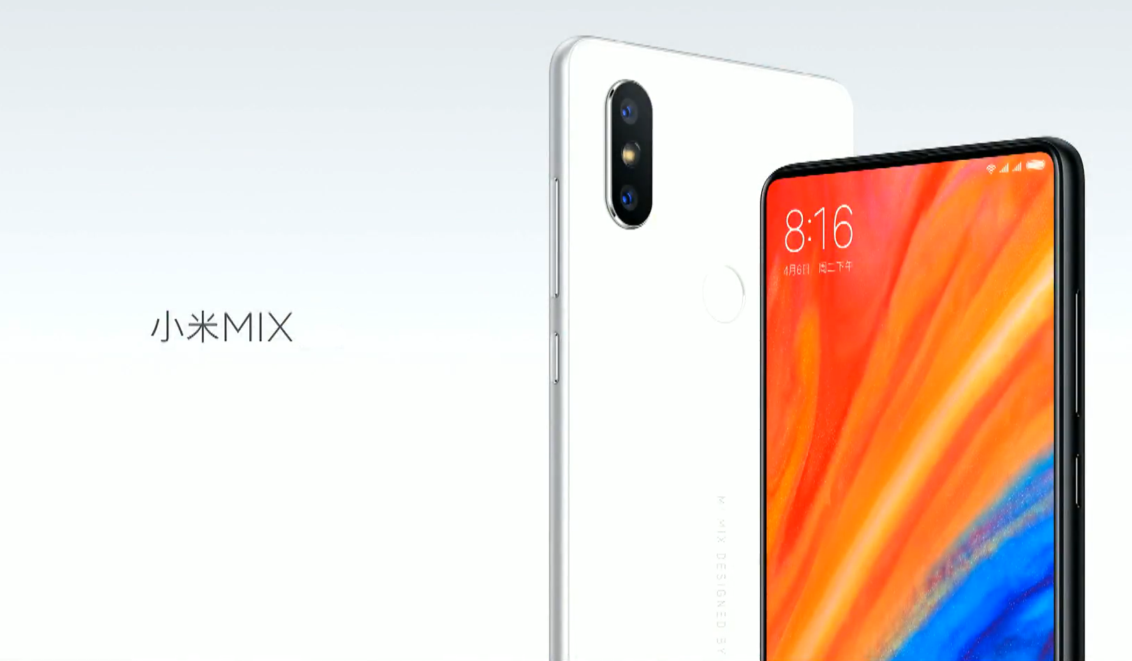 Xiaomi เตรียมเปิดตัว Mi Mix 3 หน้าจอไร้ขอบสมบูรณ์วันที่ 15 กันยายนนี้!