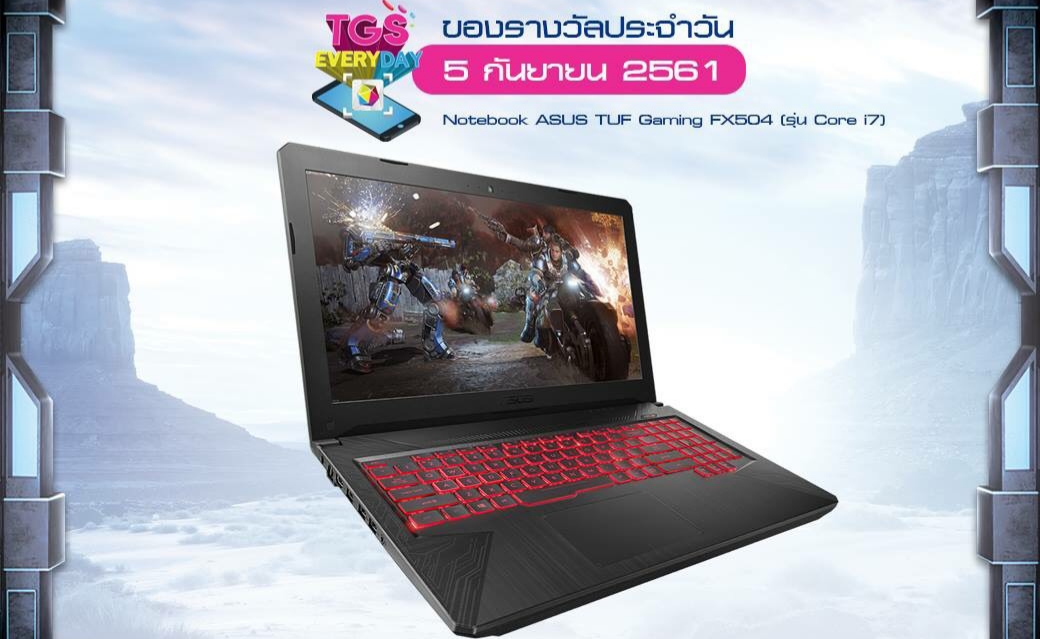 ยินดีกับผู้โชคดีจากกิจกรรม TGS EVERYDAY ประจำวันที่ 5 ก.ย. 61 รีบซื้อบัตรเข้างาน TGS 2018 กันเลย คนต่อไปอาจเป็นคุณ!!