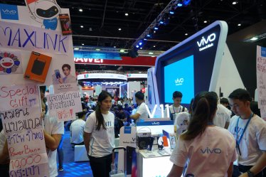 รวมโปรโมชั่น Vivo ในงาน Thailand Mobile Expo 2018