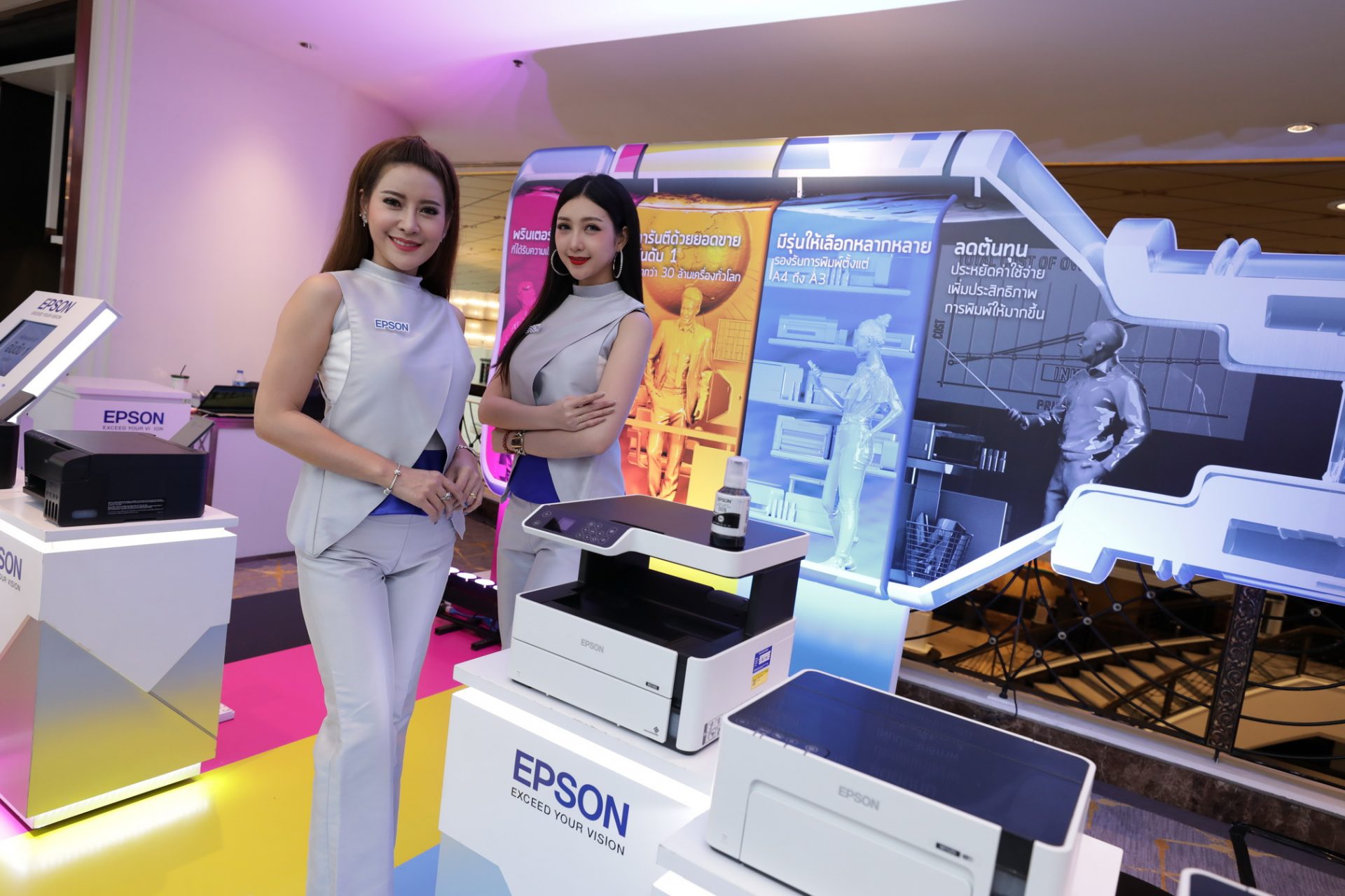 Epson เปิดตัว EcoTank รุ่นใหม่ 5 ตัว เน้นตอบโจทย์ผู้ใช้งานทุกประเภทในราคาต้นทุนสุดประหยัด