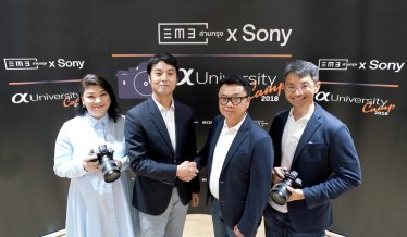 SONY เปิดโครงการอบรมเชิงปฏิบัติการด้านการถ่ายภาพ “3Krung x Sony Alpha University Camp 2018”