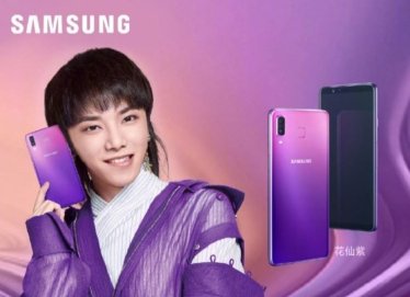 Samsung เปิดตัวสมาร์ทโฟนไล่เฉดสีละม้ายคล้าย Huawei P20 Pro
