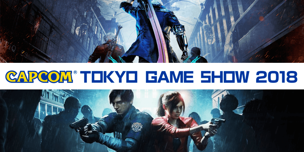 Capcom ยกทัพเกมดังมาโชว์ในงาน Tokyo Game Show 2018