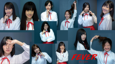 ดูก่อนใคร แคชเฟส & อัลบั้มภาพ น้องๆ วง Fever ไอดอลเชื้อสายไทย [มีภาพ มีคลิป]