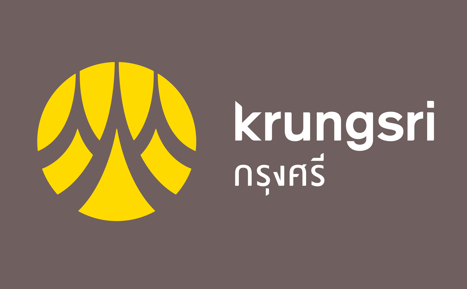 กรุงศรี…เตรียมพร้อมให้บริการ “เปิดบัญชีเงินฝากผ่านช่องทางออนไลน์” ตอบโจทย์ดิจิทัลไลฟ์สไตล์