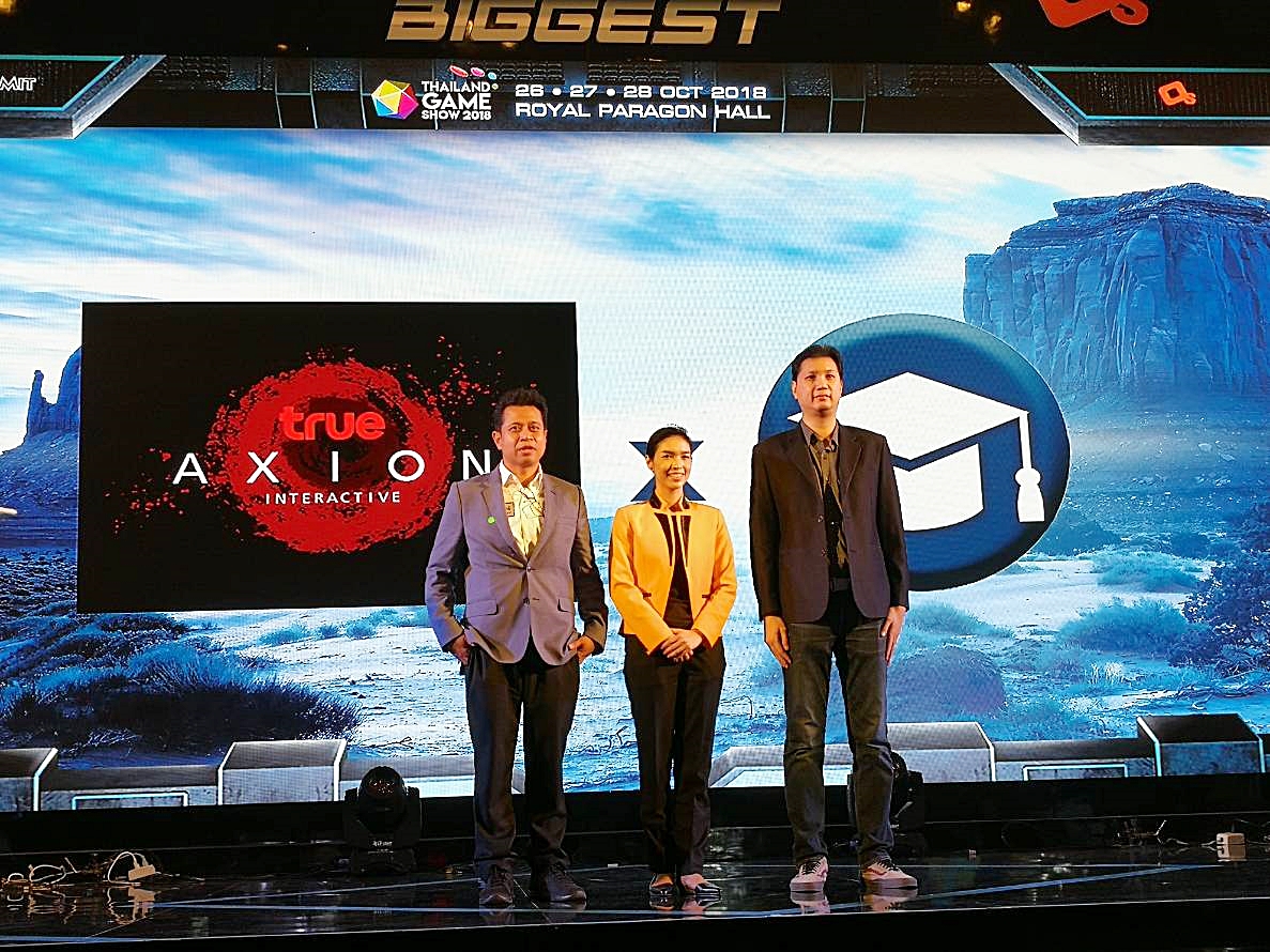 “True Axion และ ภาคการศึกษา” ร่วมผลักดันหลักสูตรดิจิทัลมีเดีย ส่งเสริมและขับเคลื่อนอุตสาหกรรมเกม!!