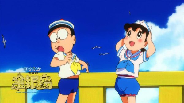 ดูหนัง Doraemon The Movie (2018)