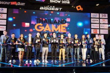 ถูกใจวัยรุ่นตรึม! กับผลรางวัล Thailand Game Awards 2018 ในงาน TGS 2018!