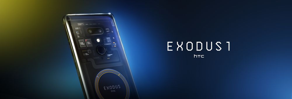 HTC เปิดตัวสมาร์ทโฟน Blockchain รุ่นแรกอย่าง Exodus 1 พร้อมให้สั่งจองได้แล้ววันนี้