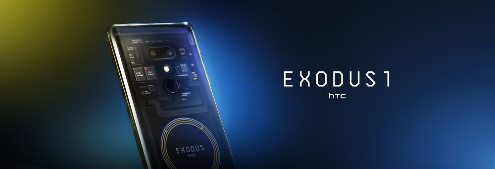 HTC Exodus 1