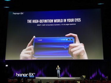 เปิดตัว Honor 8X ในไทย สมาร์ทโฟนจอ 6.5 นิ้ว ใช้ Kirin 710 ราคาเริ่มต้นแค่ 7,990 บาท