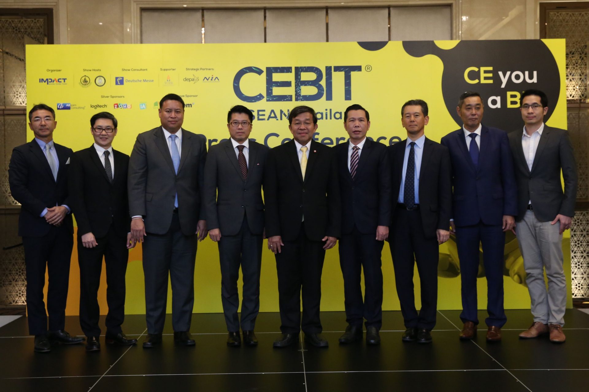 เตรียมพบงาน CEBIT ASEAN Thailand ครั้งแรกในไทย งานที่หนุนเทคโนโลยีเพื่อขับเคลื่อนเศรษฐกิจและสังคม