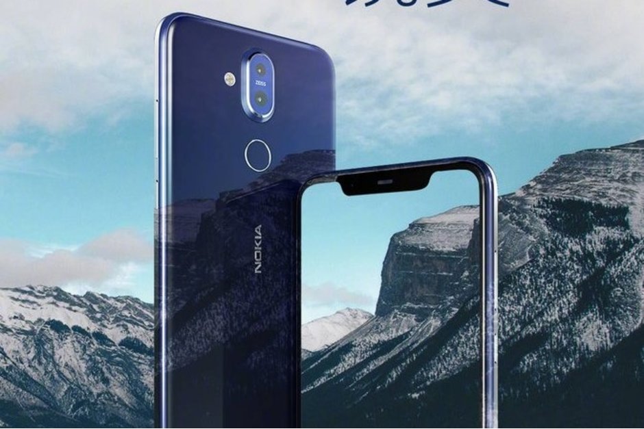 หลุด! โปสเตอร์ทีเซอร์ดีไซน์ Nokia 7.1 Plus ก่อนเปิดตัวจริง 16 ต.ค. นี้