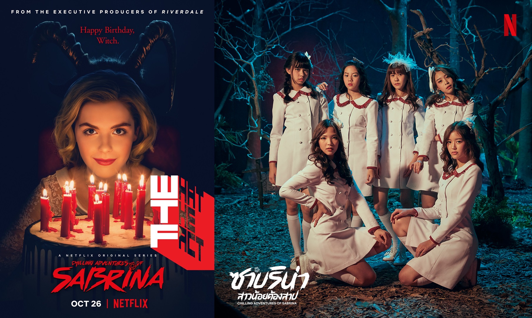 จะต้องมนตร์หรือโดนตก?เมื่อน้องBNK48มาเป็นแม่มดสาวในเพลงประกอบซีรีส์Chilling Adventures of SabrinaของNetflix