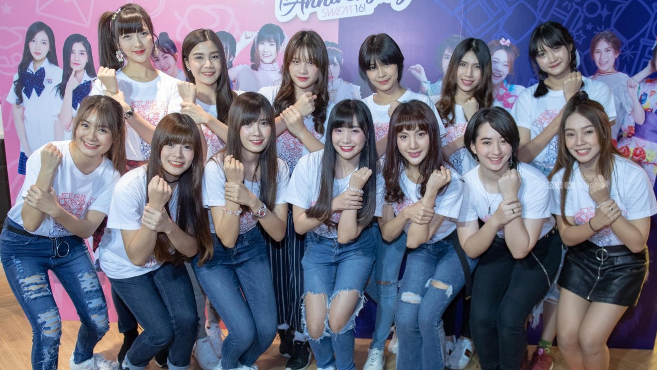 แฟน Sweat16 ฟิน อิน ในงาน “Fanmeet & Fansign” [อัลบั้มภาพจุใจ]