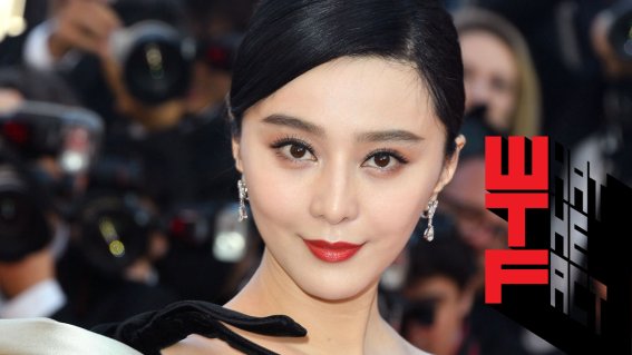 CANNES, FRANCE - MAY 11:  Actress Fan Bingbing attends the screening of "Ash Is The Purest White (Jiang Hu Er Nv)" during the 71st annual Cannes Film Festival at Palais des Festivals on May 11, 2018 in Cannes, France.  (Photo by George Pimentel/WireImage)