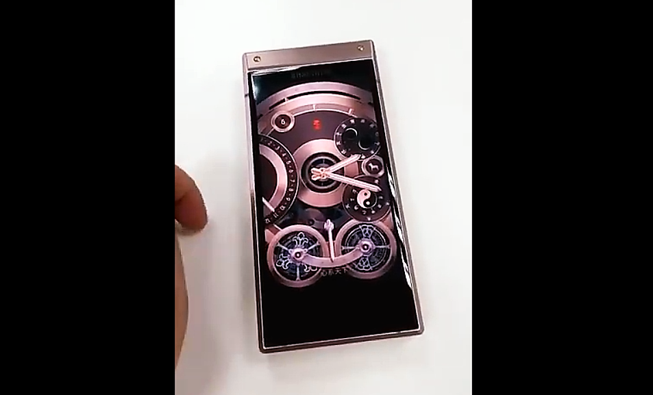 หลุดวิดีโอ เผยตัวเครื่อง Samsung W2019 : ฝาพับพรีเมียมล่าสุดของ Samsung