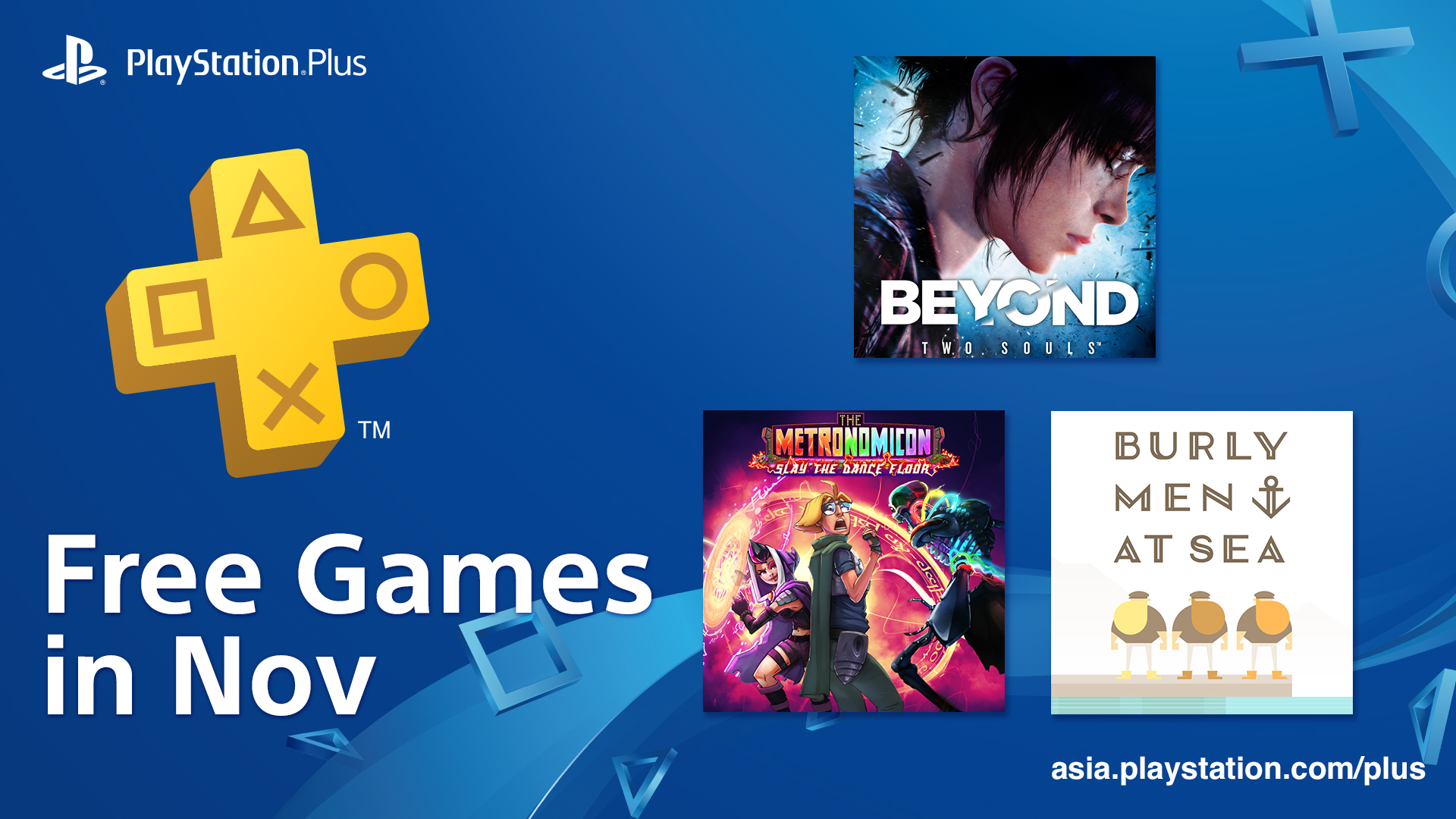 พฤศจิกายนนี้ ถึงคิว BEYOND: Two Souls แจกฟรีใน PlayStation Plus โซน 3!